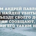 ���� Alexey, ������ - ��������� 30 ������ 2016 � ������ ���� ����������
