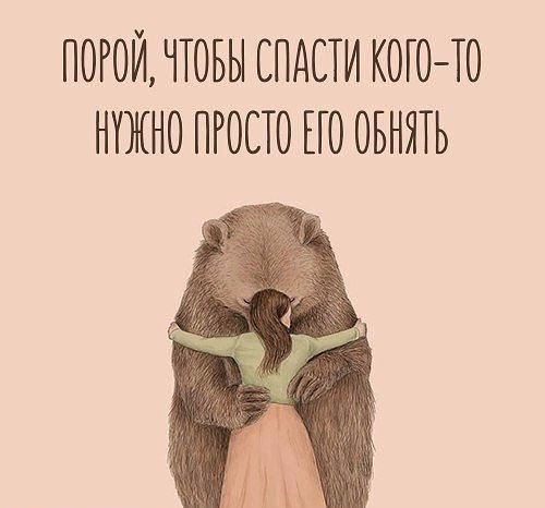������ �������! - 5 ������� 2017 � 05:06
