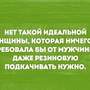 ���� ������, ������ - ��������� 11 ������ 2016 � ������ ������ ��������