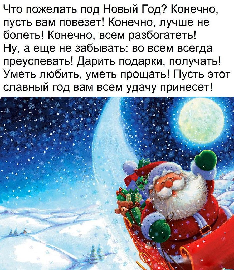   - 26  2016  12:45