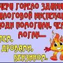  ,  -  2  2017    