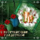 ���� ����, ����������� - ��������� 17 ������ 2017 � ������ ������ ��������