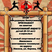 �������, 41 ���, ������