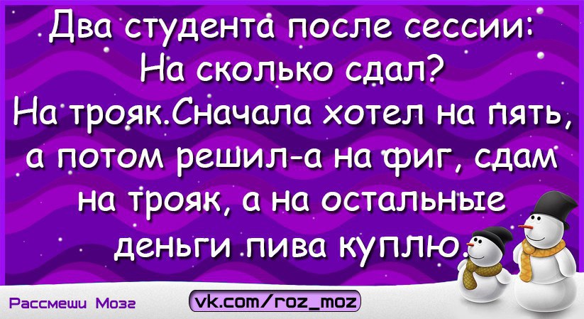  - 14  2017  07:45