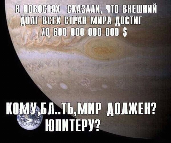 *OOPS* - 23 ������ 2016 � 10:38