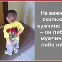 ���� ������, ���������� - ��������� 5 ������ 2016 � ������ ������ ��������
