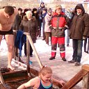 ��� ��������� 19.01.2017 �� ������� ���� ����������