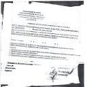 ���� ������, �����������, 42 ���� - ��������� 20 �������� 2016 � ������ ������ ��������
