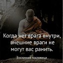 ���� �������, ������ - ��������� 16 ����� 2017 � ������ ������ ��������