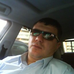 ������, ����, 46 ���