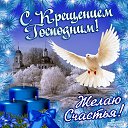 ���� �����, ��������� - ��������� 19 ������ 2017 � ������ ������ ��������