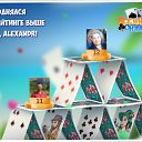 ���� �������, �����-��������� - ��������� 8 ������� 2016 � ������ �������� �������-�������