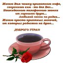 ���� ���������� �, �������, 62 ���� - ��������� 28 ������ 2017 � ������ ������� �����.����