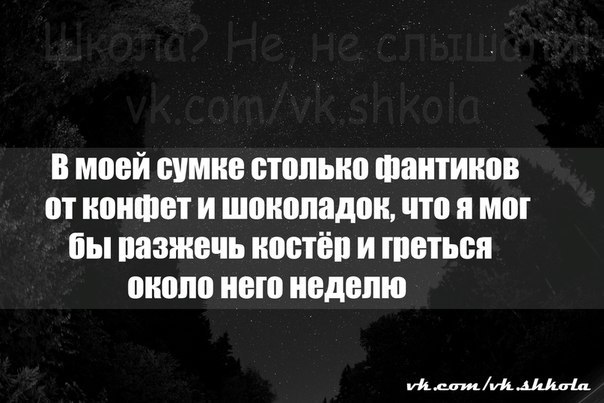 ? ,  ! - 4  2016  14:22