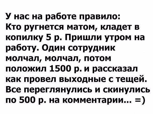  - 16  2016  13:05