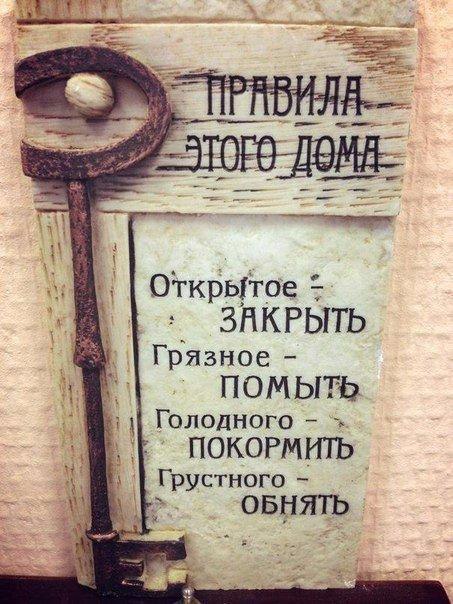 ������ ��������� :D - 12 ������� 2017 � 15:08