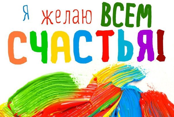 ))).������!�����- ������ � ��� ���������!������, ����� ��������.�� �������, ������� ���� ��������.�� ...