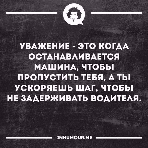   - 6  2017  00:15