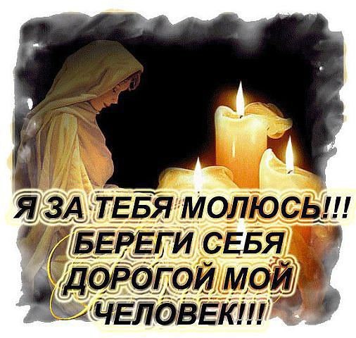 .https://fotostrana.ru/away?to=/sl/kxC2 - 30  2016  09:35