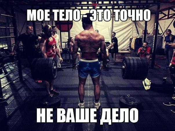 �� ������� �� �����! - 28 ������� 2016 � 01:35