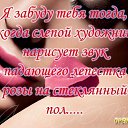 ���� ����, ����, 47 ��� - ��������� 1 ������� 2016 � ������ ���� ����������