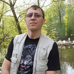 �������, ������, 53 ����