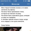 ���� ��������, �����������, 45 ��� - ��������� 10 ������ 2016 � ������ ���� ����������