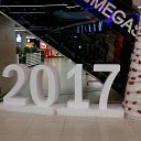 ���� Merve, ������� - ��������� 6 ������ 2017 � ������ ������ ��������