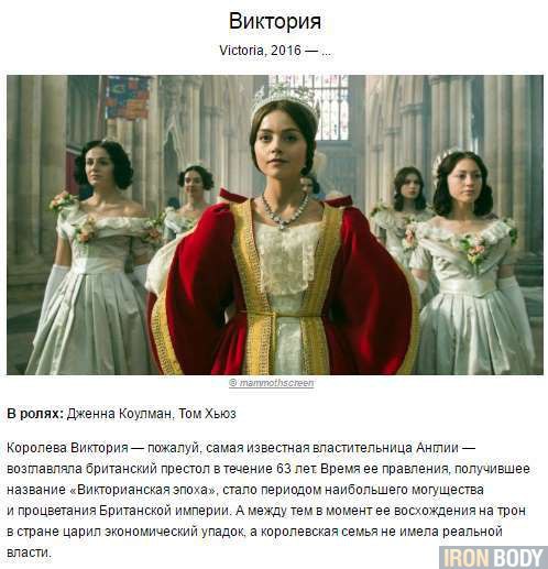 �� �����: 10 ������ �������� ����� ������, ������� �������� ��� ������ � �������� �� ����� - 10