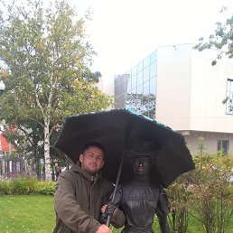 ���� �������, ����-���������, 47 ��� - ��������� 23 �������� 2016