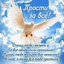���� �����, �����-��������� - ��������� 26 ������� 2017 � ������ ������ ��������