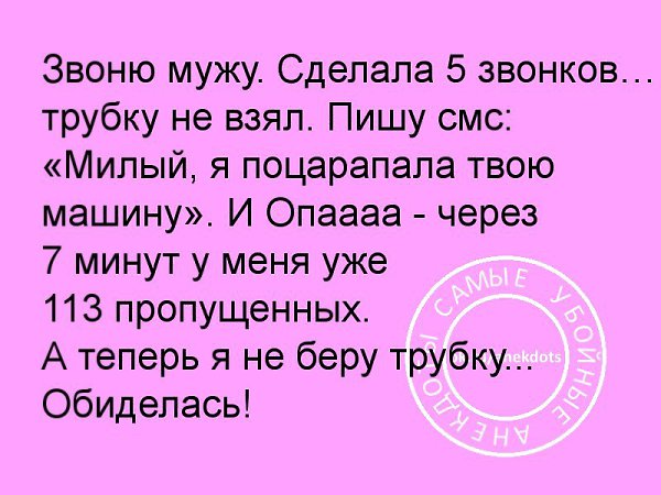 ������� ������ - 8 ������ 2017 � 10:05