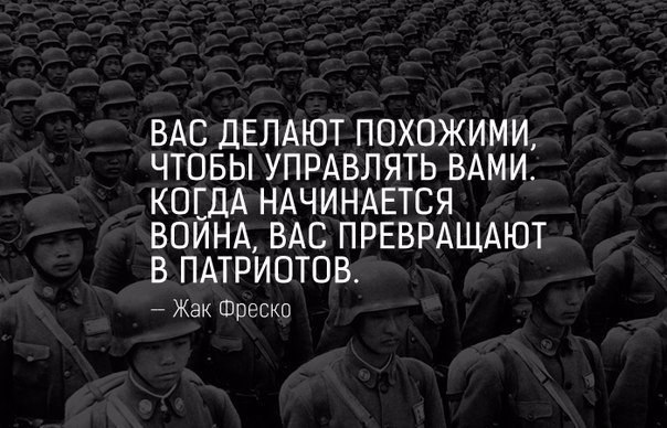  | ,  - 1  2016  19:16