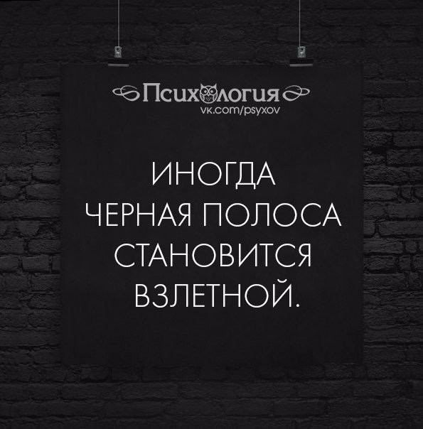  - 20  2016  12:32