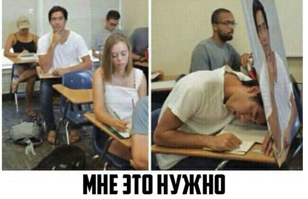  - 8  2017  15:37