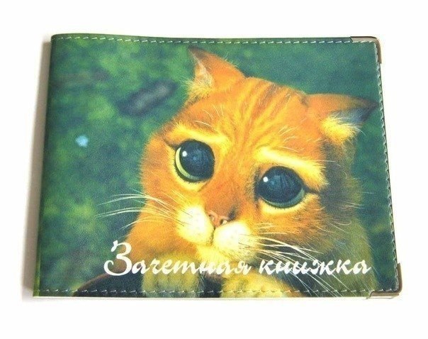 ������� �� �������