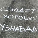 ���� ��rsella, ���������������, 58 ��� - ��������� 22 ������ 2017 � ������ �������