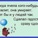 ���� Elizabeth, ������, 58 ��� - ��������� 30 �������� 2016 � ������ ������ ��������