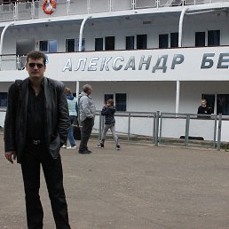 �������, ��������, 47 ���