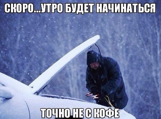  - 10  2016  06:38