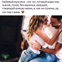 ���� �������, ��������, 56 ��� - ��������� 3 ������� 2016 � ������ ������ ��������