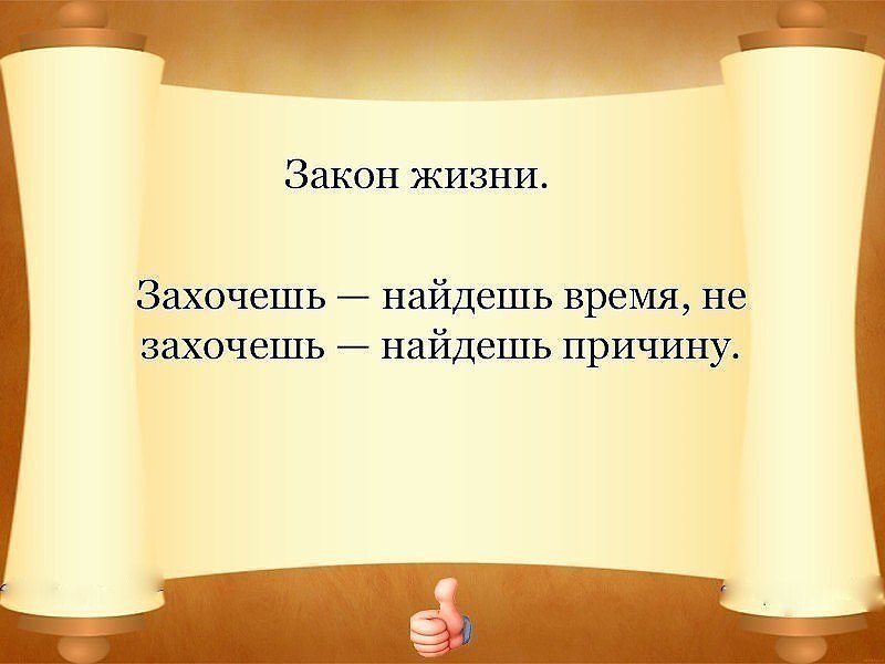      :     ,     ,    ... - 2