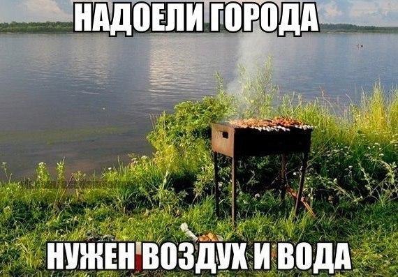 ������� ����� ����� :-) - 18 ����� 2017 � 16:02