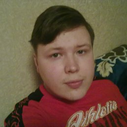 �������, ������, 39 ���