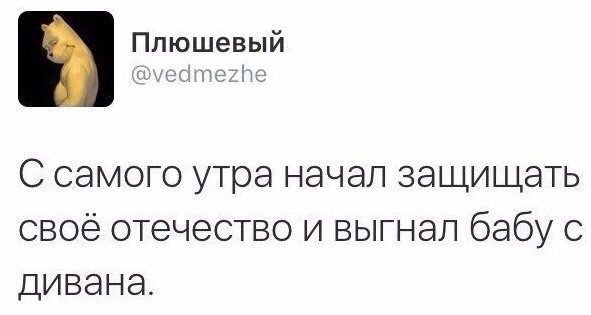 ��� ���� - 18 ����� 2017 � 12:47