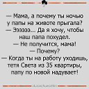 ���� ����, �������, 42 ���� - ��������� 17 ������ 2016 � ������ ���� ����������