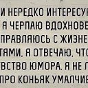 ���� ��������, ������ - ��������� 9 ������� 2016 � ������ ���� ���߻
