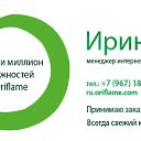 ���� �����, �������, 58 ��� - ��������� 25 ����� 2017 � ������ ������ ��������