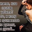 ���� �������, �����, 69 ��� - ��������� 24 �������� 2016 � ������ ������ ��������