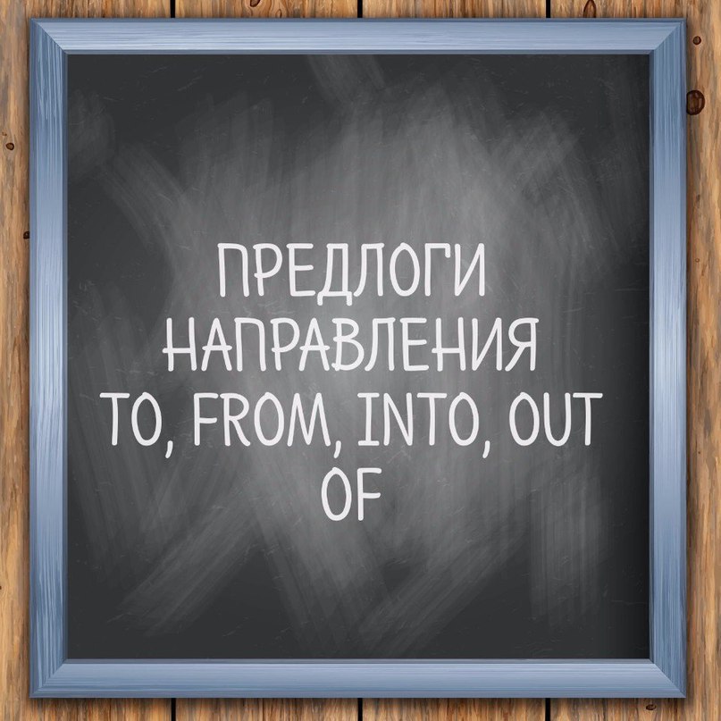 To   https://fotostrana.ru/away?to=/sl/1fe2   I go to the Institute.     .I come from the ...